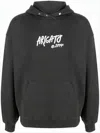 Axel Arigato Relaxed Black Sweatshirt With Hood And Kangaroo Pocket In Gray