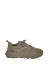 Axel Arigato Satellite Runner Sneaker In Beige