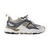 Axel Arigato Foam Collar Runner Branded Webbing