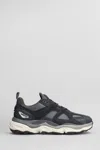 Axel Arigato Satellite Runner Sneakers In Blue