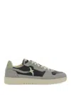 Axel Arigato "says Lo Bee Bird" Sneaker