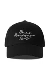 Axel Arigato Scribble Paris Cap In Gray