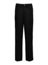 Axel Arigato Grade Trousers Black Viscose Tailored Pant With Ankle Vent - Grade Trousers In Black