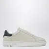 Axel Arigato Atlas Leather Low-top Sneakers In White