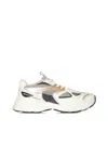 Axel Arigato Marathon Runner Leather And Mesh Sneakers In Cremin Kale Green