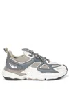 Axel Arigato Foam Collar Runner Branded Webbing In White