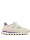 Axel Arigato Sonar Panelled Sneakers In Nude