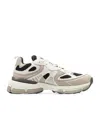 Axel Arigato Sphere Runner Sneakers In White