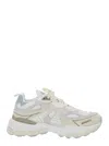 Axel Arigato 'sphere Running' Multicolor Sneakers With Chunky Sole And Logo On Tongue In White