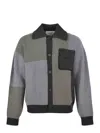 Axel Arigato Franco Cardigan In Grey
