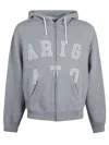 Axel Arigato Legend Drawstring Hoodie In Grey