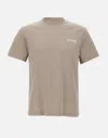 Axel Arigato Legacy Logo-printed Cotton T-shirt In Neutral