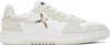 Axel Arigato White & Beige Dice Lo Bee Bird Sneakers In White/off White