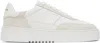 Axel Arigato White & Beige Orbit Vintage Sneakers In White/beige