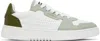 Axel Arigato Dice Low-top Sneakers In Blue