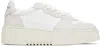 Axel Arigato White & Taupe Orbit Neo Sneakers In Off White/beige