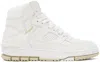 Axel Arigato Stitching Design High-top Casual Shoes In White