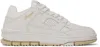 Axel Arigato White Area Lo Sneakers In White/beige