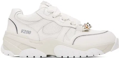 Axel Arigato White Catfish Lo Sneakers In White/off White
