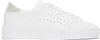 Axel Arigato White Court Sneakers In White/taupe