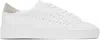 Axel Arigato Court Sneaker In Multi