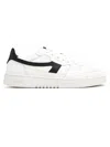 Axel Arigato Dice-a Sneakers In White