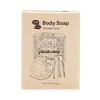 Axiology Body Soap - Coconut Cacao
