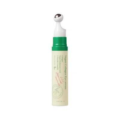 Axis-y Unisex Vegan Collagen Eye Serum 0.34 oz 8809634610881