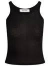 Aya Muse Fine Knit Cotton Tank Top In Black