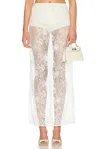 Aya Muse Eteri Bow-detail Floral Lace Midi Skirt In White