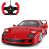 Az Trading 1-14 Scale Ferrari Laferrari Radio Remote Control Toy Drift Car, Red