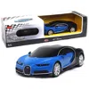 Az Trading 1-24 Scale Bugatti Chiron Rc Model Car