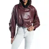 Azalea Wang Faux Leather Moto Jacket In Animal Print
