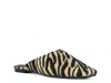 Azalea Wang Raphael Mule In Multicolor Tiger Stripe Print Raffia
