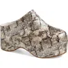 Azalea Wang Teatree Platform Clog In Sand