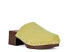 Azalea Wang Walinda Clog In Multi