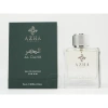 AZHA AZHA MEN'S AL DAHR EDP SPRAY 3.3 OZ FRAGRANCES 6629021040167