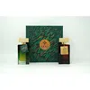 Azha Men's Mini Set Gift Set Fragrances 6629041040116