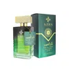 Azha Men's Taj Al Oud Edp Spray 3.38 oz Fragrances 6297001448038