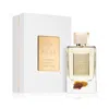 Azha Men's Vetiver Pepper Edp Spray 3.3 oz Fragrances 6297001448359