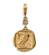 Azlee Small Yellow Gold And Diamond Owl Of Athena Coin Charm In Gold