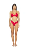 Azulu Coco Bikini Set Raspberry In Brown