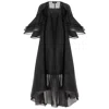 Azzalia Women's Multi Rounded Layers Of Organza On  Sleeves In Princess Cut