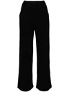 B+ab Chevron-knit Track Pants In Black