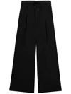 B+ab Drawstring Wide-leg Trousers In Black