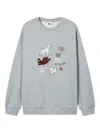 B+ab Embroidered Sweatshirt In Multi