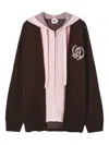 B+ab Hooded Zip Cardigan In Brown
