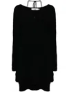B+ab Lace-up Knitted Minidress In 黑色