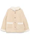 B+ab Panelled Hooded Jacket In Neutrals