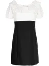 B+ab Ruffled-collar A-line Minidress In Weiss